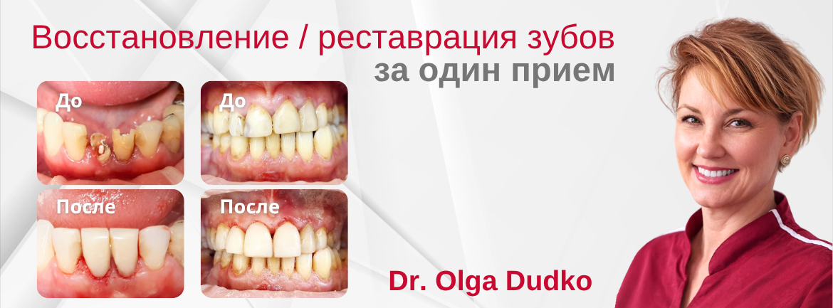 Фотография Студия Facebook Обложка (8)